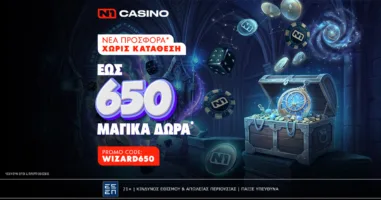 neo-challenge-sto-n1casino-gr-eos-650-eykairies-paichnidioy-se-perimenoyn