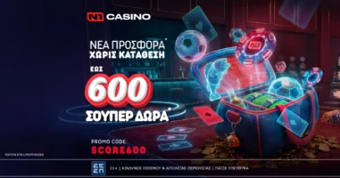 to-kalokairi-synechizetai-dynamika-sto-n1casino-gr-me-mia-nea-kalokairini-prosfora-gemati-ekplixeis