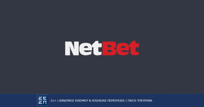 netbet-livecasino-logo