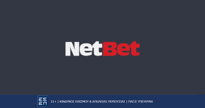 netbet-casino-logo