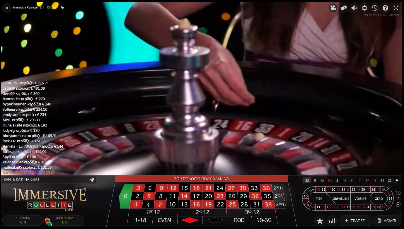 netbet live casino immersive roulette