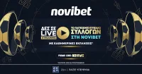Φανταστική  Προσφορά* γνωριμίας για το Παγκόσμιο Κύπελλο Συλλόγων