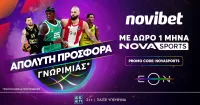 Novibet: Απόλυτη Προσφορά* χωρίς κατάθεση με δώρο* 1 μήνα NOVASPORTS