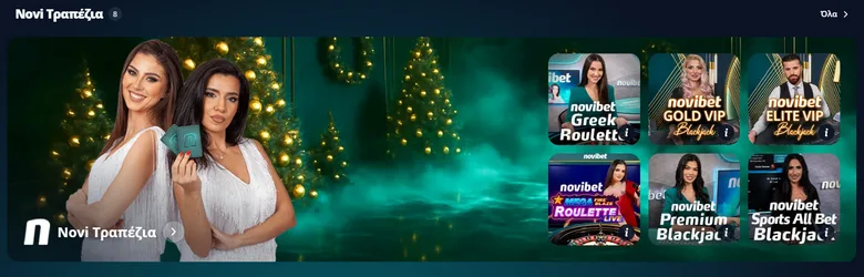 novibet live casino screenshot
