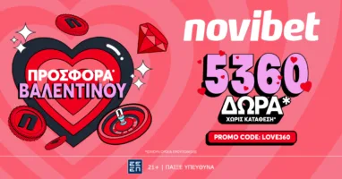 novibet-apokleistiki-love360-prosfora-choris-katathesi