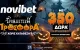 Novibet: Αποκλειστική SPOOKY Προσφορά* με 350 δώρα* χωρίς κατάθεση