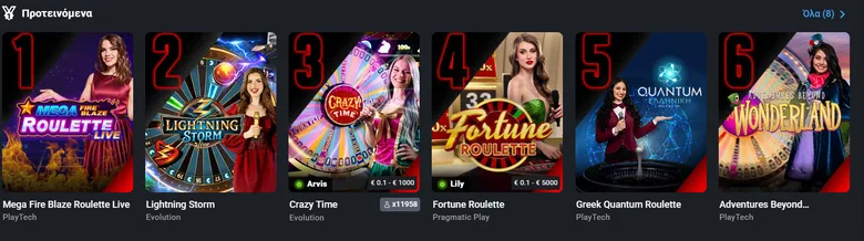 pamestoixima live casino screenshot