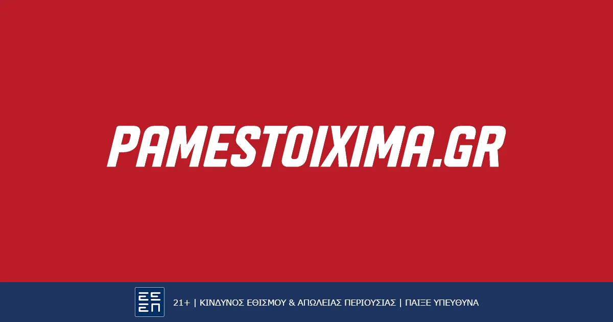 pamestoixima-casino-logo