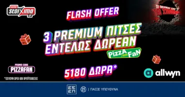 pamestoixima-gr-5180-dora-kai-3-premium-pitses-entelos-dorean-me-to-promo-code-pizzafan