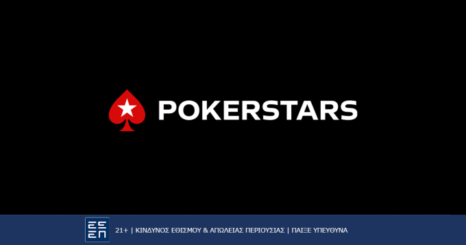 pokerstars-livecasino-logo