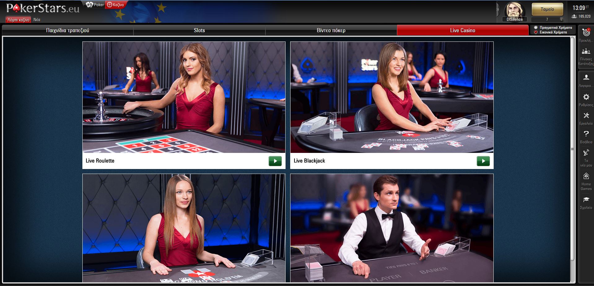 pokerstars live casino live dealer lobby
