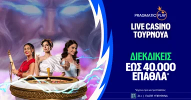 apokleistiko-live-casino-toyrnoya-me-super-epathlo-apo-ti-stoiximan-2