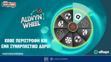 allwyn-lucky-wheel-o-dorotrochos-toy-pamestoixima-gr-ananeothike-kai-se-antameivei