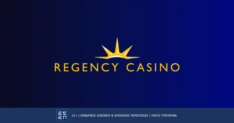 Regency Casino Online: Νέο νόμιμο online casino live στην Ελλάδα!