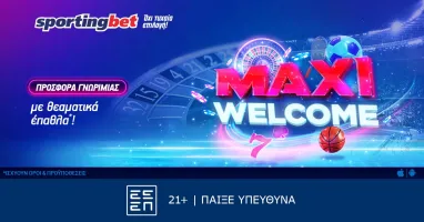 maxi-prosfora-gnorimias-mono-stin-sportingbet