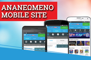 Sportingbet Mobile Sportingbet Mobile