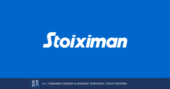i-stoiximan-echei-ton-apokleistiko-tis-yperiroa-meso-tis-hacksaw