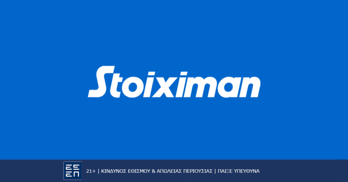 stoiximan-livecasino-logo