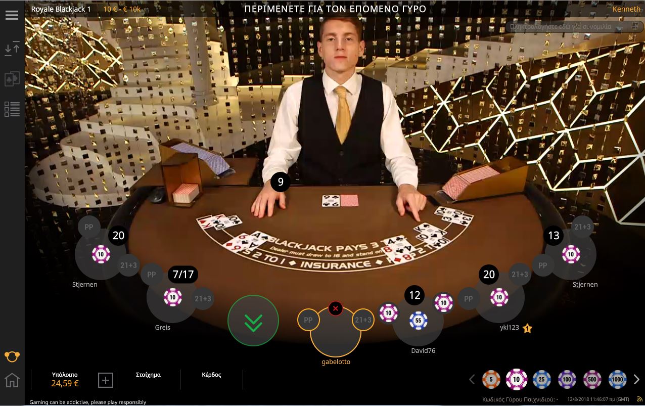 stoiximan.gr live casino blackjack