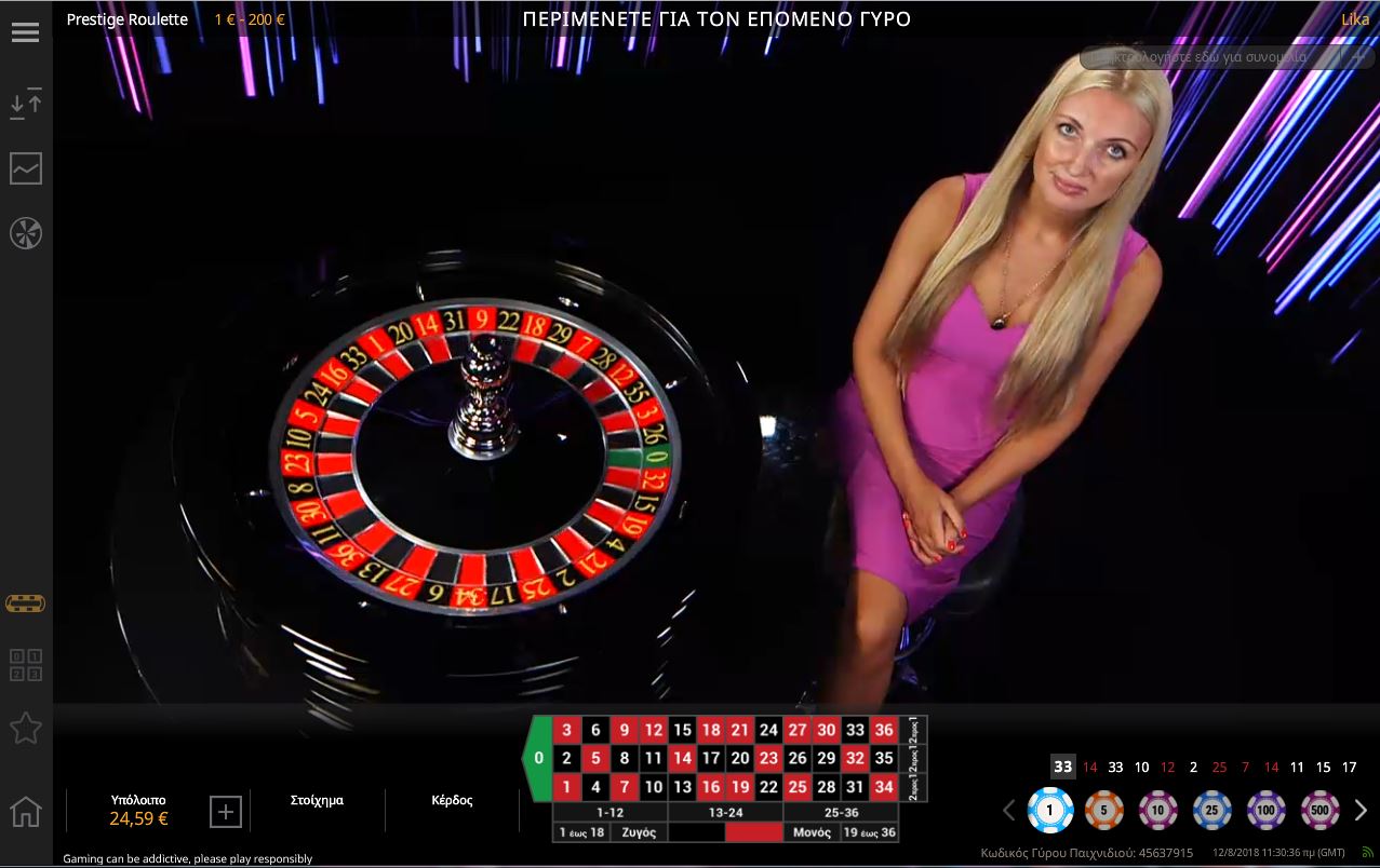 stoiximan.gr live casino prestige roulette