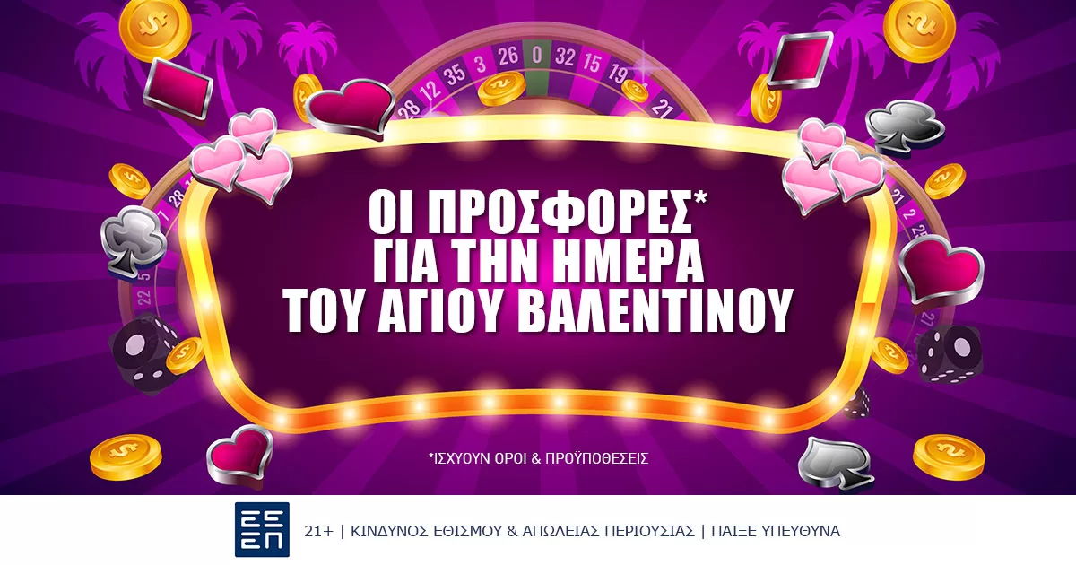 How Did We Get There? The History Of δωρεάν περιστροφές χωρίς κατάθεση Told Through Tweets