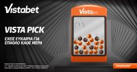VistaBet: Vista Pick*: Μάρτιος με μία καθημερινή έκπληξη*