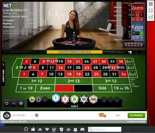 vistabet live casino roulette room