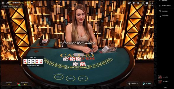 winmasters-live-casino-holdem